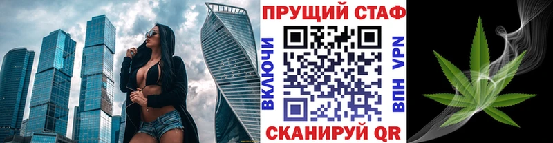 Как найти наркотики Кировск СК  Псилоцибиновые грибы  Марихуана  АМФЕТАМИН 