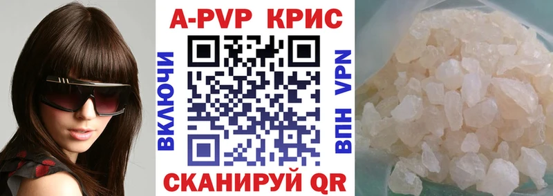 мориарти официальный сайт  Кировск  A PVP СК 