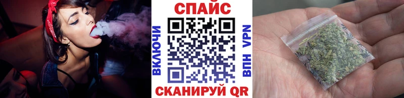 KRAKEN зеркало  хочу   Кировск  БУТИРАТ BDO 