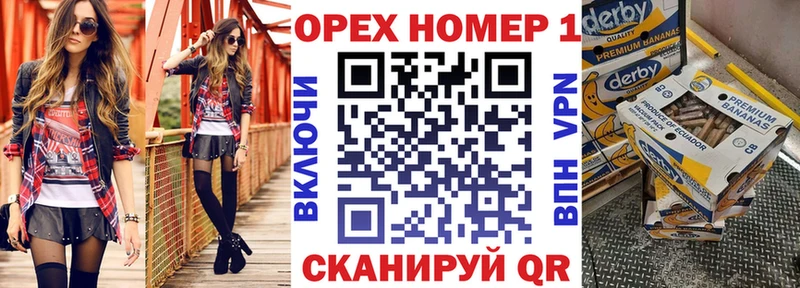 Cocaine Боливия  Кировск 