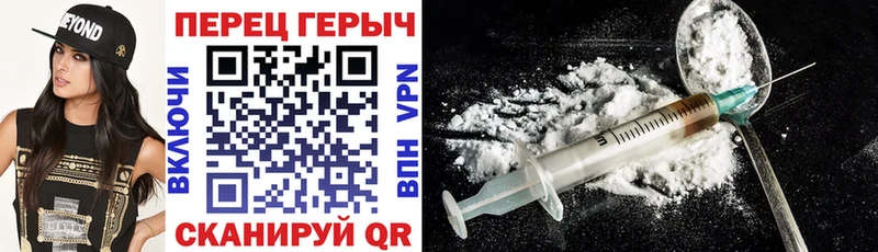 даркнет сайт  Кировск  mega как зайти  ГЕРОИН Афган 