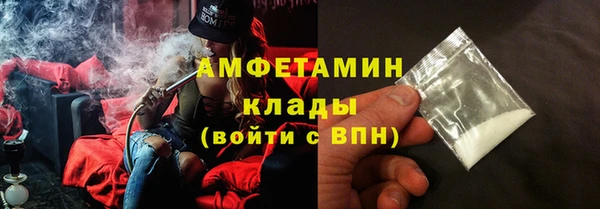 каннабис Елабуга