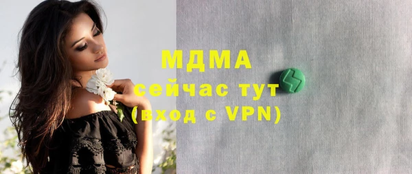 каннабис Елабуга