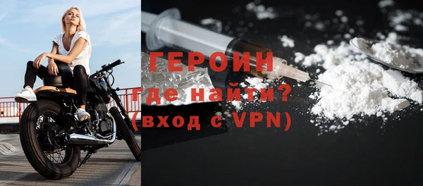 каннабис Елабуга