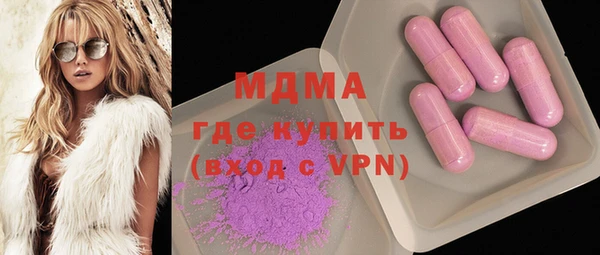 альфа пвп VHQ Дмитриев