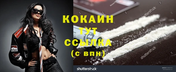 каннабис Елабуга