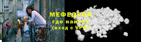 альфа пвп VHQ Дмитриев