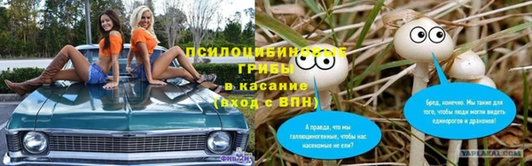 каннабис Елабуга
