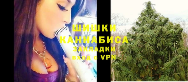 каннабис Елабуга