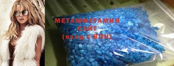 каннабис Елабуга