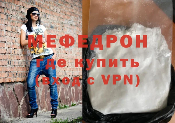 кокаин Усолье-Сибирское