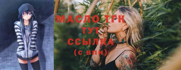 СК Гусев