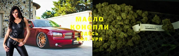 альфа пвп VHQ Дмитриев