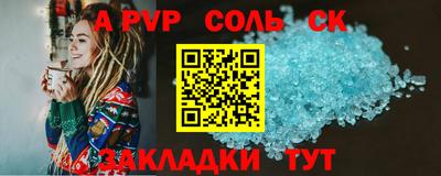 прущая мука Дубна