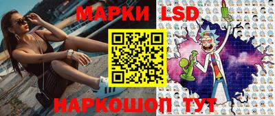 МДМА Гусь-Хрустальный