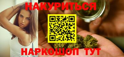 МДМА Гусь-Хрустальный