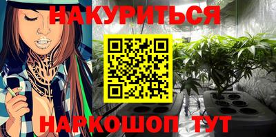 амф Гусиноозёрск