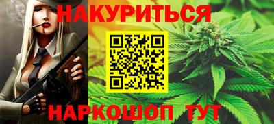 МДМА Гусь-Хрустальный