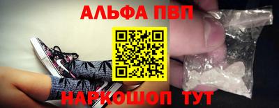 мдма Гусев