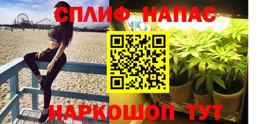 таблы Донской
