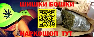 МДМА Гусь-Хрустальный