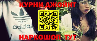амф Гусиноозёрск