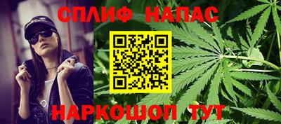 МДМА Гусь-Хрустальный