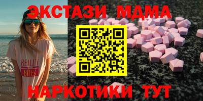 таблы Донской