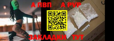 МДМА Гусь-Хрустальный