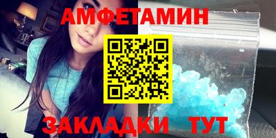 мдма Гусев