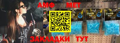 мдма Гусев