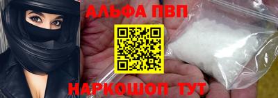 МДМА Гусь-Хрустальный