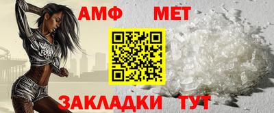 МДМА Гусь-Хрустальный