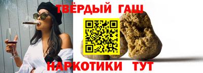 МДМА Гусь-Хрустальный