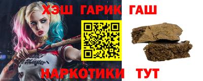 мдма Гусев