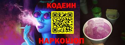 таблы Донской