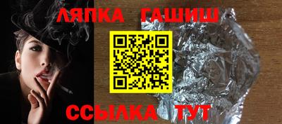 мдма Гусев