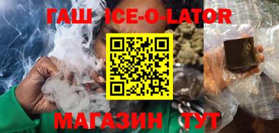 мдма Гусев