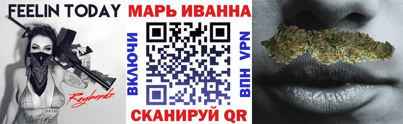 Шишки марихуана ГИДРОПОН  наркошоп  Кировск 